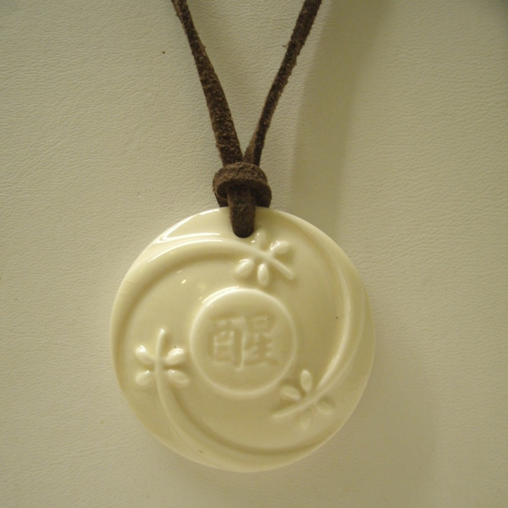 Handmade Porcelain Medallion Pendant Necklace
